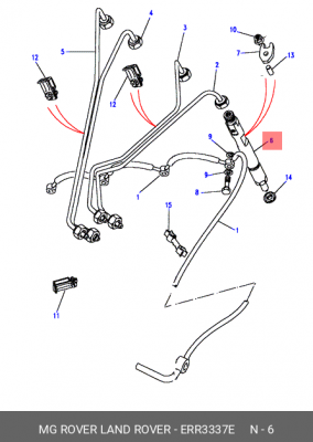 Распылитель ERR3337E MG ROVER LAND ROVER