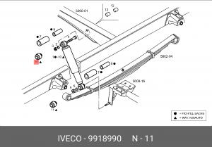 Втулка, амортизатор 9918990 IVECO