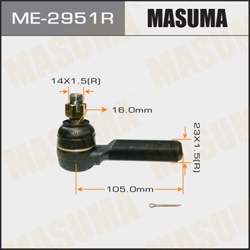 Наконечник рулевой тяги ME2951R MASUMA