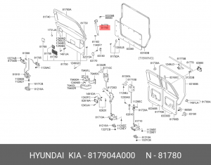 Упругий элемент, крышка багажника / помещения для груза 817904A000 HYUNDAI KIA
