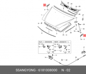 Петля - шарнир открывания капота 6181008000 SSANG YONG