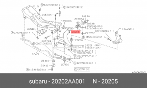 Прокладка сайлентблока 20202AA001 SUBARU