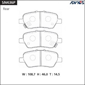 Колодки тормозные дисковые SN436P ADVICS