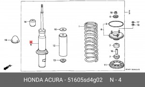 Амортизатор подвески 51605SD4G02 HONDA