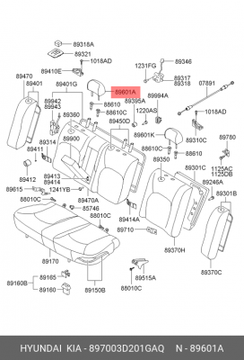 Подголовник сиденья 897003D201GAQ HYUNDAI KIA