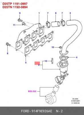 Патрубок дроссельной заслонки 914F-9E926-AE FORD