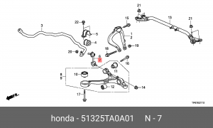 Стойка стабилизатора 51325-TA0-A01 HONDA