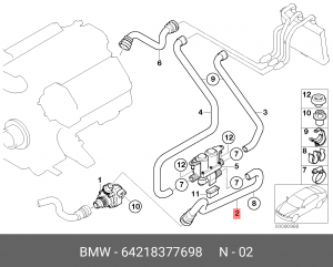 Патрубок системы охлаждения ДВС 64 21 8 377 698 BMW
