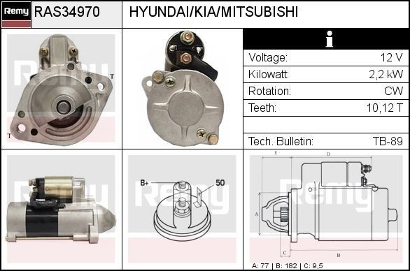 Рулевой механизм DSR1268L DELCO REMY