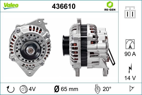 Генератор 436610 VALEO PHC