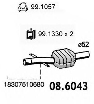 Средний глушитель выхлопных газов 086043 ASSO