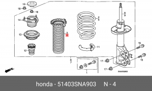 Пыльник амортизатора подвески 51403SNA903 HONDA