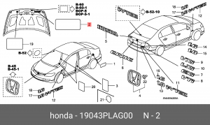 Деталь 19043PLAG00 HONDA