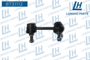 Деталь 8731112 LONGHO PARTS