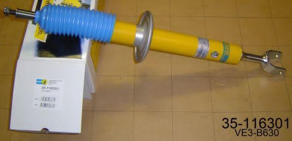 Опора амортизатора VE3B630 BILSTEIN