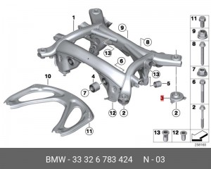 Деталь 33 32 6783424 BMW