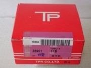 Кольца поршневые (комплект) 35901STD TPR