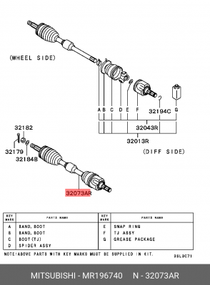 Вал привода колеса в сборе с ШРУСами MR196740 MITSUBISHI
