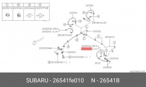 Шланг тормозной 26541FE010 SUBARU