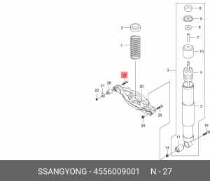Болт регулировочный схода - развала 4556009001 SSANG YONG