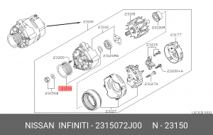 Ремкомплект, генератор 23150-72J00 NISSAN