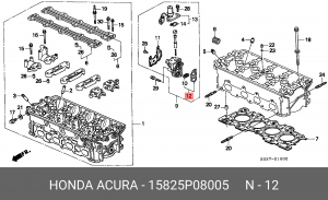 Прокладка системы EGR 15825P08005 HONDA