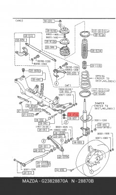 Втулка крепления заднего подрамника G23828870A MAZDA