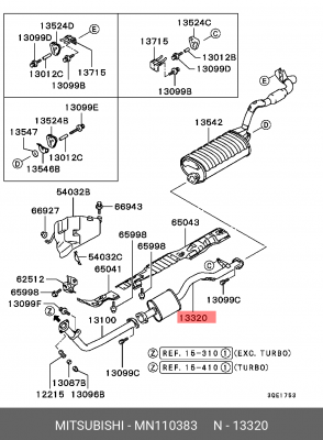Труба системы выпуска ОГ MN110383 MITSUBISHI