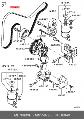 Поликлиновой ремень MN158795 MITSUBISHI
