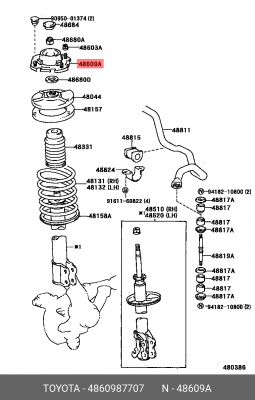Опора амортизационной стойки 48609-87707 DAIHATSU