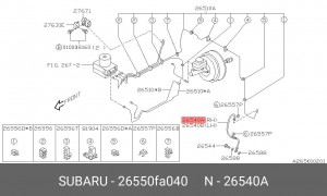Тормозной шланг 26550FA040 SUBARU
