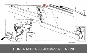 Щетка стеклоочистителя 38480SB2732 HONDA