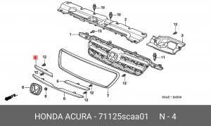 Молдинг решетки радиатора 71125SCAA01 HONDA