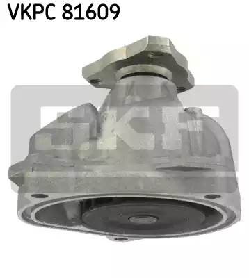 Водяной насос VKPC81609 SKF