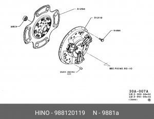 Деталь 988120119 HINO