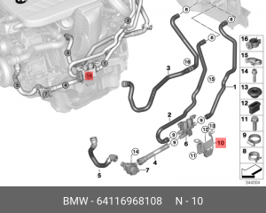 Деталь 64 11 6 968 108 BMW
