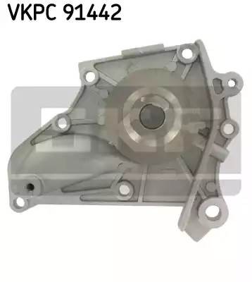 Водяной насос VKPC91442 SKF