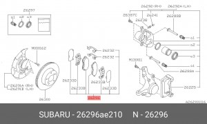 Комплект тормозных колодок, диско 26296-AE210 SUBARU