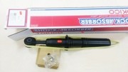 Амортизатор подвески U4127 TOKICO
