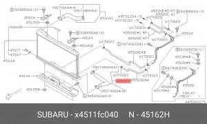 Патрубок системы охлаждения ДВС X4511FC040 SUBARU