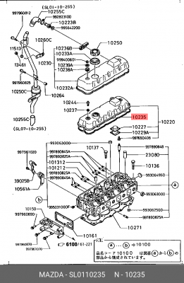 Прокладка, крышка головки цилиндра SL0110235 MAZDA