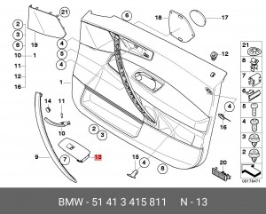 Деталь 51 41 3 415 811 BMW
