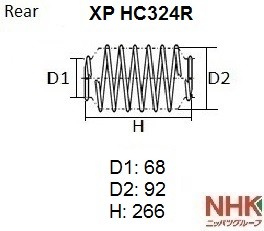 Пружина подвески XPHC324R NHK