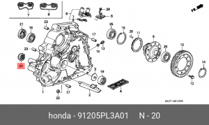Сальник КПП 91205PL3A01 HONDA