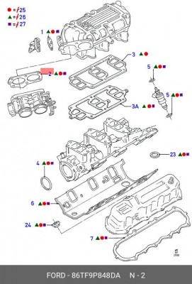 Прокладка 86TF9P848DA FORD