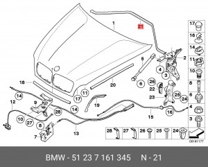 Прокладка уплотнительная 51 23 7 161 345 BMW