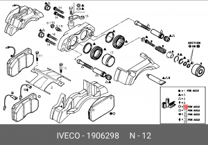 Комплект тормозных колодок, диско 1906298 IVECO
