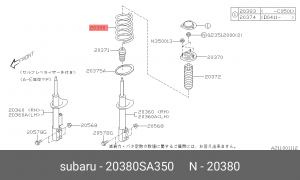 Деталь 20380SA350 SUBARU