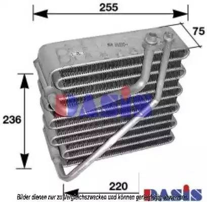 Испаритель, кондиционер 821500N AKS DASIS