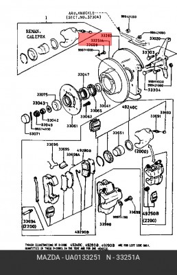Тормозной диск UA01-33-251 MAZDA
